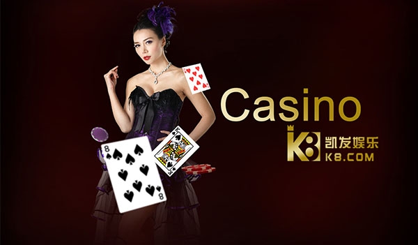 K8 casino